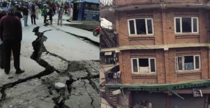 एक बार फिर नेपाल में महसूस हुए भूकंप के झटके, रिक्टर स्केल पर 4.4 मापी गई तीव्रता