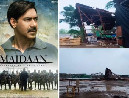 साइक्लोन आने से बोनी कपूर की फिल्म 'मैदान' के सेट को हुआ जबरदस्त नुकसान