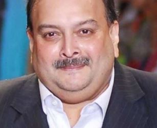 भगोड़े हीरा कारोबारी मेहुल चोकसी  को डोमिनिका में स्थानीय पुलिस ने लिया हिरासत में