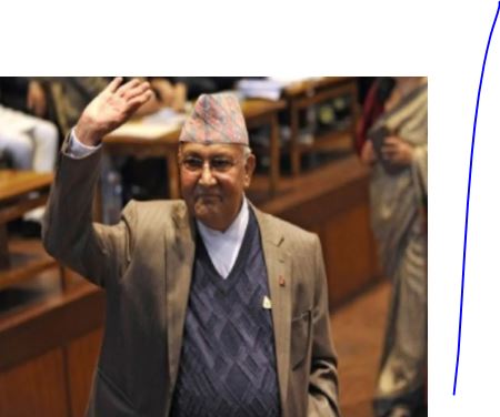 नेपाल में के पी शर्मा ओली को साबित करना होगा अपना बहुमत , सोमवार को विश्वास मत में हासिल करनी होगी जीत ।