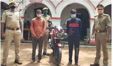 प्रयागराज : थाना मेजा पुलिस द्वारा चोरी की एक मोटर साइकिल के सांथ 02 अभियुक्त गिरफ्तार