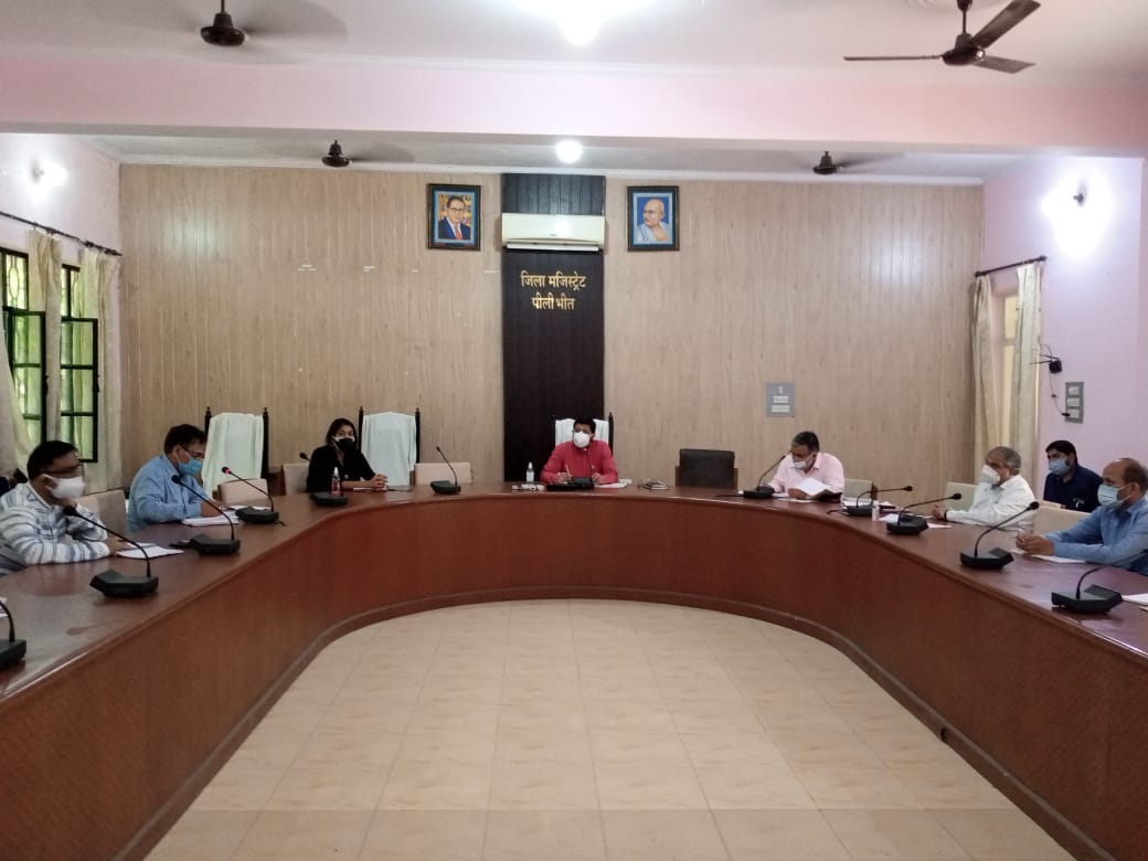 पीलीभीत : जिलाधिकारी की अध्यक्षता में जनपद स्तरीय अनुश्रवण एवं मूल्याकंन समिति की बैठक सम्पनन।