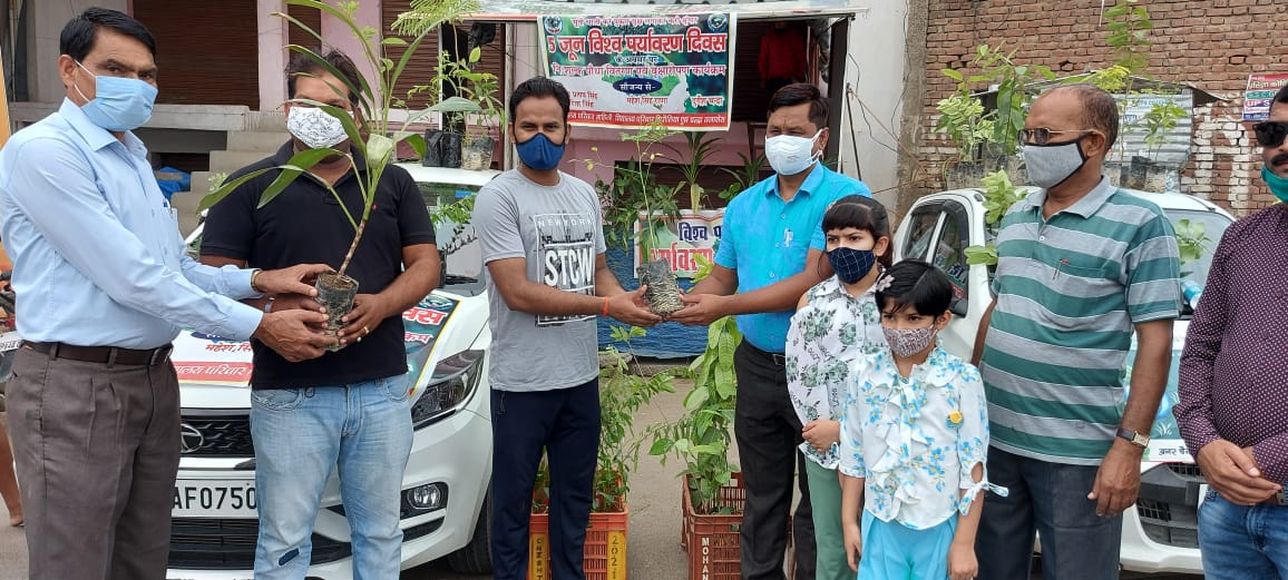 मैनपुरी: कोरोना माहमारी मानवता पर पड़ रही भारी ,प्रकृति के संरक्षण की ज़िम्मेदारी आपकीं और हमारी