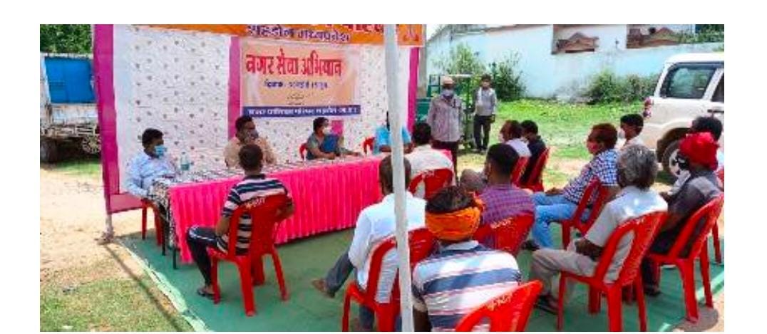 शहडोल: नगर सेवा अभियान का चक्र पहुंचा वार्ड नंबर 18