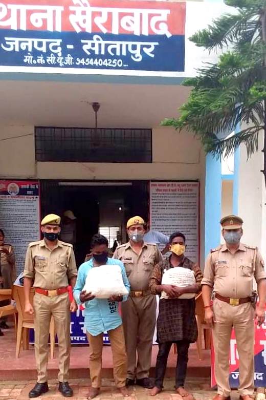 सीतापुर: 2.7 किलो ग्राम अवैध गांजा के साथ दो अभियुक्त गिरफ्तार