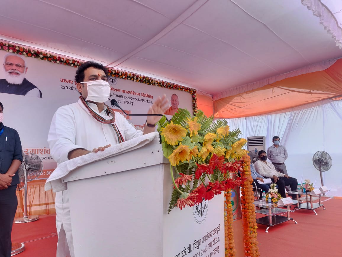 सीतापुर : सबको बिजली देने के लिए खर्च किये 650 करोड़- पं. श्रीकान्त शर्मा