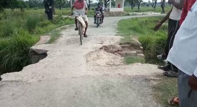 रायबरेली : क्षतिग्रस्त पुलिया दुर्घटना को दे रही है दावत
