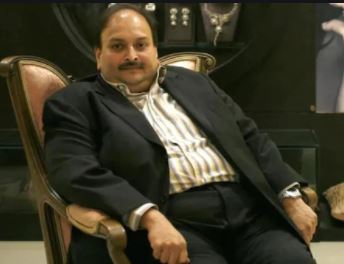 मेहुल चोकसी मामले की सुनवाई बुधवार को डोमिनिका की अदालत में  होगी, 23 मई को एंटीगुआ से हुआ था फरार