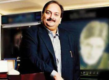 डोमिनिका में Mehul Choksi की जमानत अर्जी खारिज, भारत लाए जाने का इंतजार