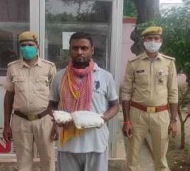 प्रयागराज : थाना मांडा पुलिस द्वारा अबैध 400 ग्राम गांजा के सांथ नीरज पांडे गिरफ्तार,