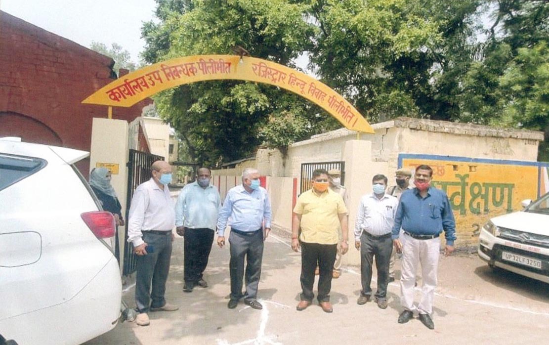पीलीभीत: मा0 राज्यमंत्री (स्वतंत्र प्रभार), स्टाम्प, की अध्यक्षता में राजस्व प्राप्तियों की समीक्षा बैठक सम्पन्न।