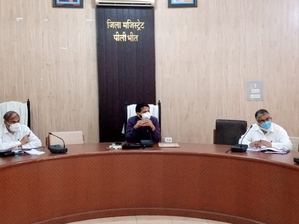 पीलीभीत :ऑपरेशन कायाकल्प के अवशेष कार्यों को तत्काल पूर्ण कराया जाए