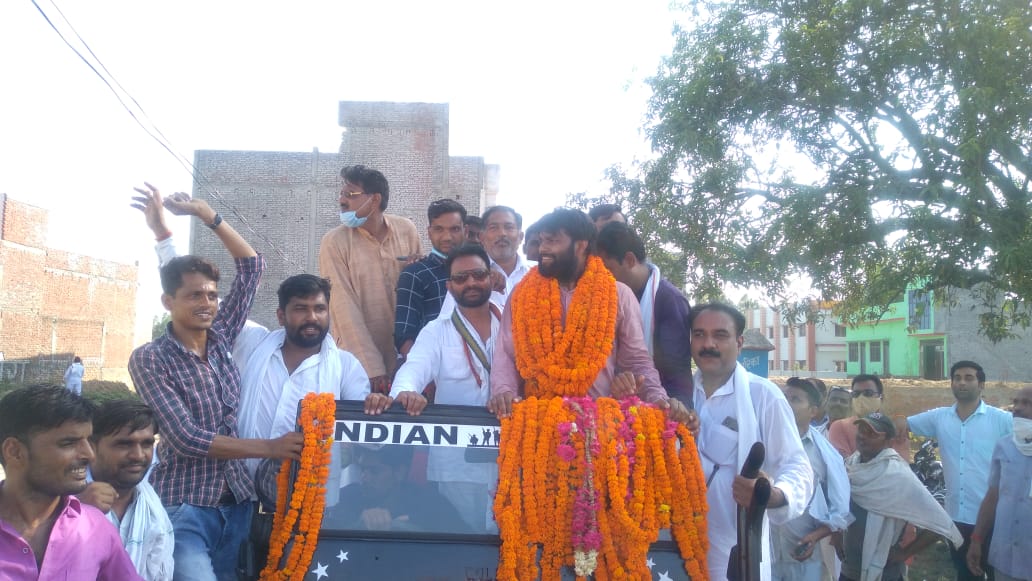 बरेली - मझगाँवा ब्लाक प्रमुख बने यशवंत सिंह लोधी 94 वोट पाकर जीत हासिल की।