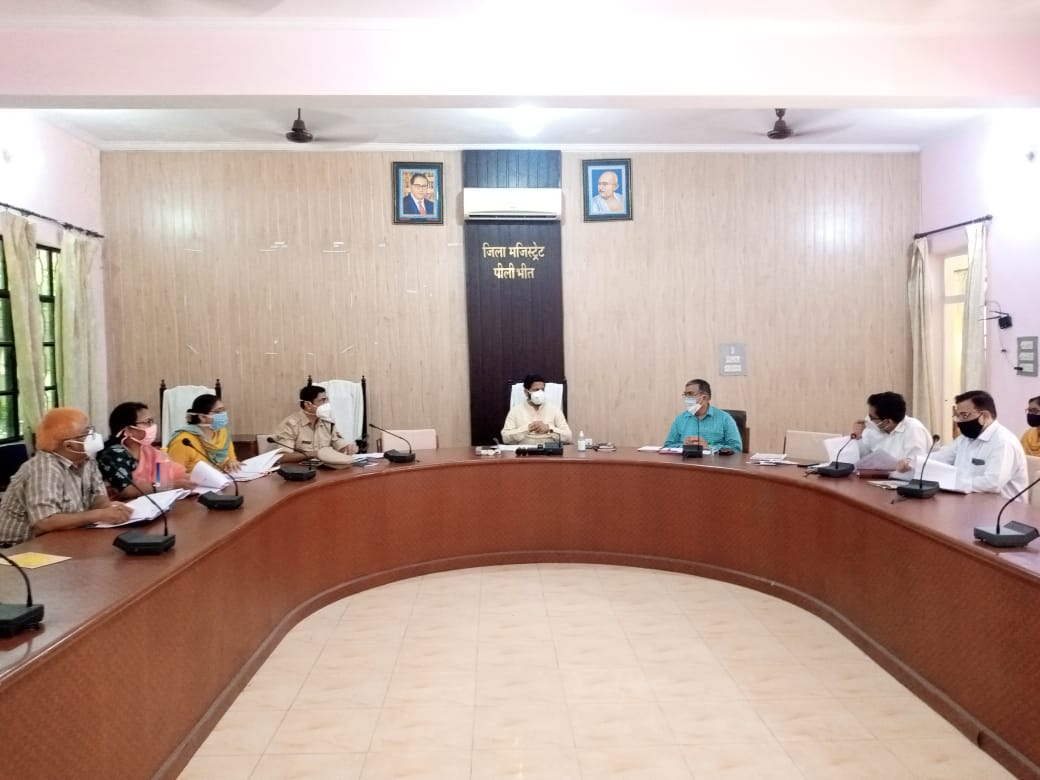 पीलीभीत : जिलाधिकारी की अध्यक्षता में उ0प्र0 रानी लक्ष्मीबाई महिला एवं बाल सम्मान कोष योजना की आयोजित की गई वर्कशाप।