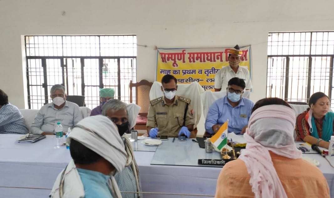 पीलीभीत: सम्पूर्ण समाधान दिवस में 15 शिकायती प्रार्थना पत्र प्राप्त हुये तथा मौक पर 11 का हुआ निस्तारण।