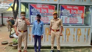 प्रयागराज: थाना मेजा पुलिस द्वारा अपनी नवजात बच्ची का हत्या करने वाला (पिता) सुशील कुमार गिरफ्तार
