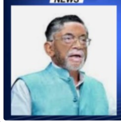 बरेली-मोदी मंत्री मण्डल से बरेली के सांसद का इस्तीफा