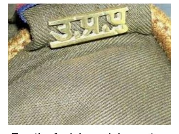 बरेली: यूपी-बरेली हुई शर्मशार जब पैट्रोल के खर्चे के लिए दुष्कर्म पीड़िता से दरोगा ने लिए 2500