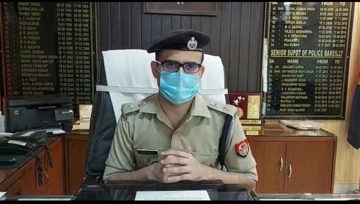 बरेली-नकली पुलिस बन ठग ले गए पिता बेटे को,बेटे कराया मुकदमा दर्ज