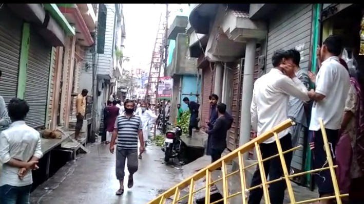 बरेली-हाईटेंशन लाइन के कारण ये क्या हो  रहा है?