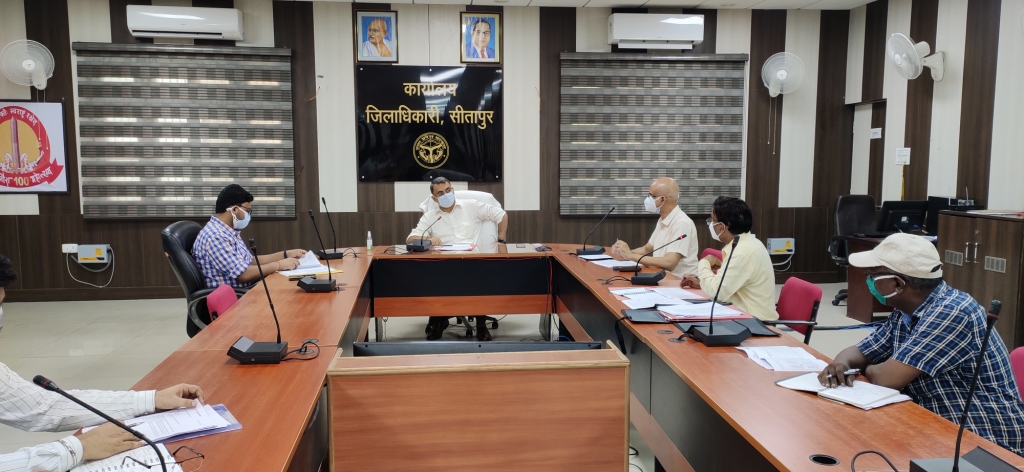 सीतापुर: कलेक्ट्रेट सभागार में जिला भूगर्भ जल प्रबंधन परिषद की बैठक हुई संपन्न जिलाधिकारी