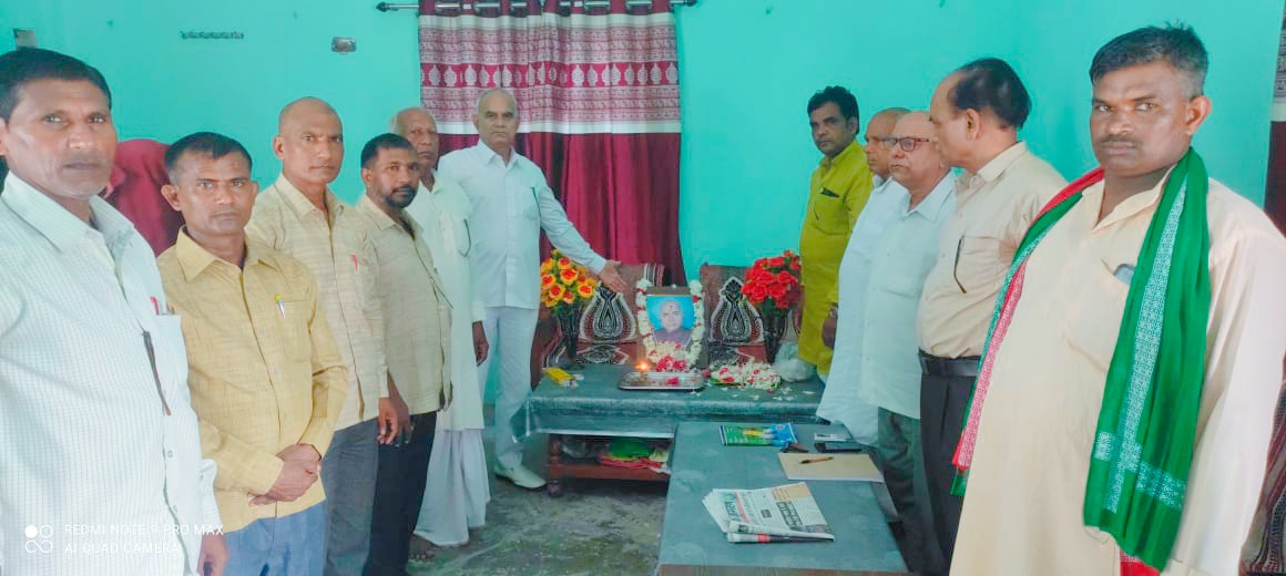 गाजीपुर: अखिल भारतवर्षीय यादव महासभा गाजीपुर ने श्रद्धांजलि सभा का किया आयोजन