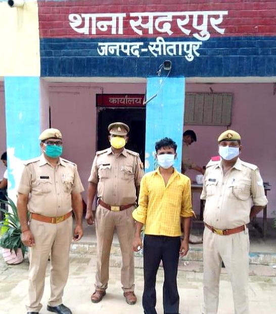 सीतापुर : 21 ग्राम अवैध स्मैक पाउडर के साथ अभियुक्त गिरफ्तार