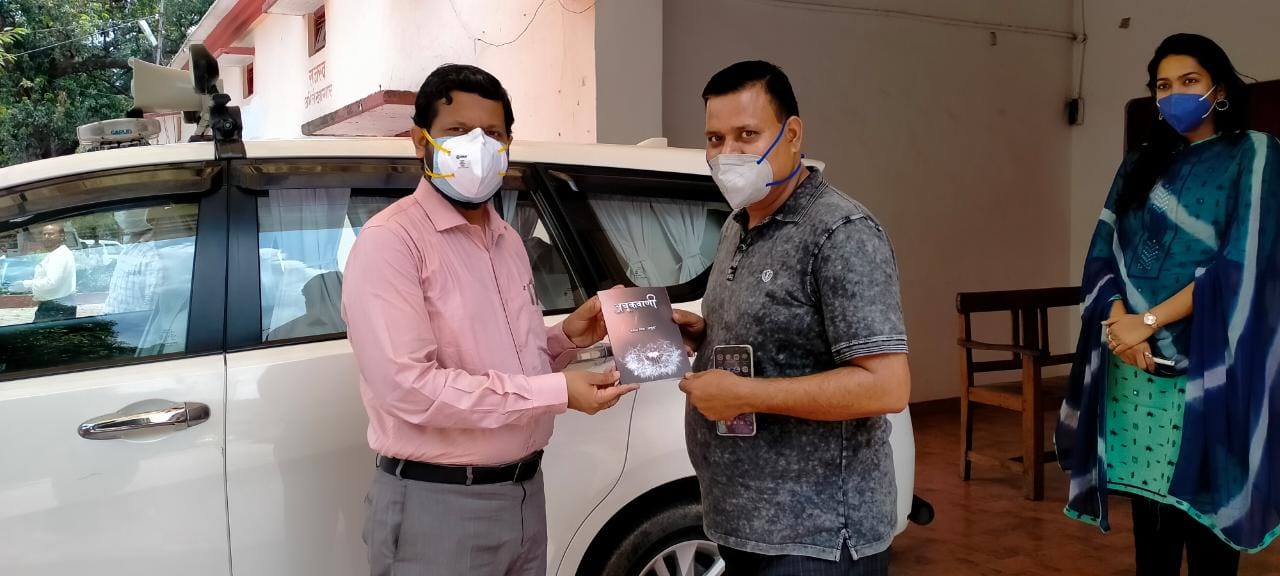 व्यंग्यवाणों का अचूक संग्रह है 'अचूकवाणी'