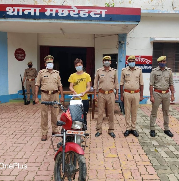सीतापुर: चोरी की मोटर साइकिल व अवैध तमंचे सहित आटोलिफ्टर गिरफ्तार