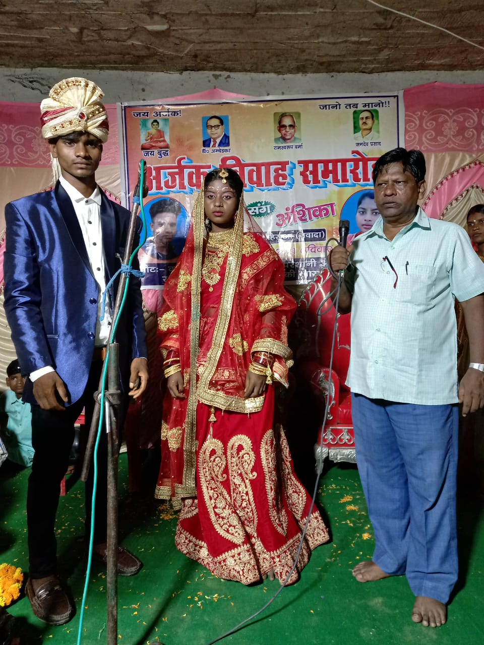 नवादा: बगैर लगन मुहुर्त के अर्जक पद्धति से शादी सम्पन्न