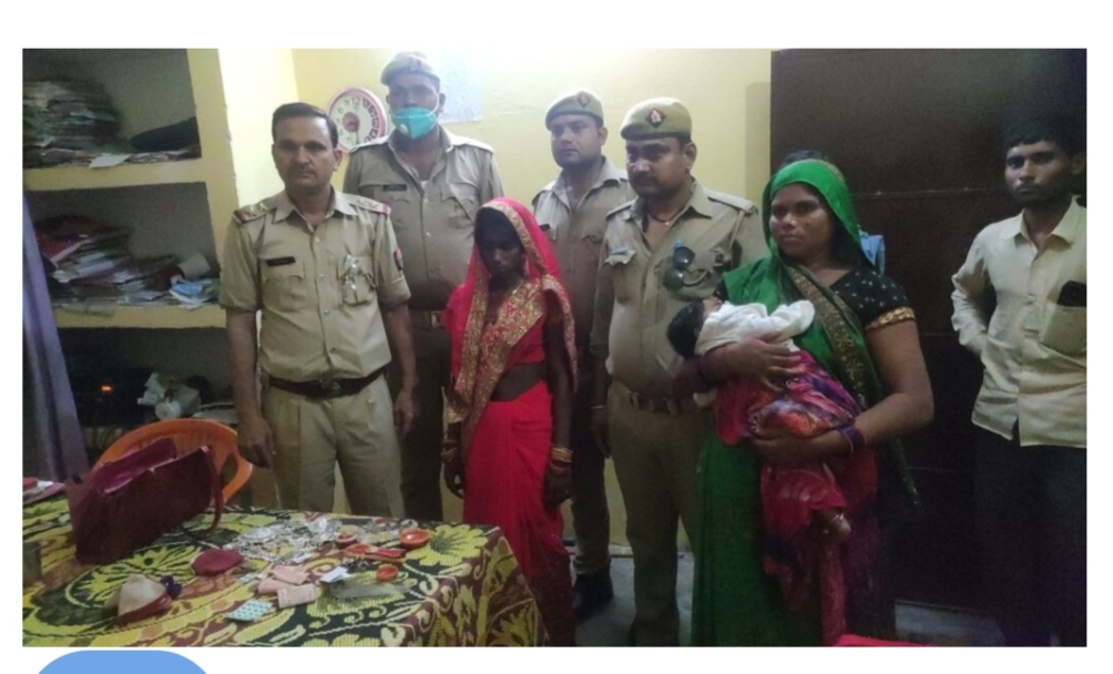 फर्रुखाबाद : ईमानदारी की बेमिसाल पेशकश  कादरी गेट चौकी प्रभारी के द्वारा