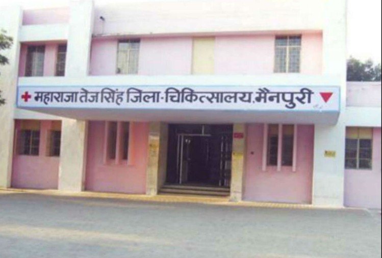 मैनपुरी: महिला किसान इंजन से धान में पानी करते दर्द नाक मौत