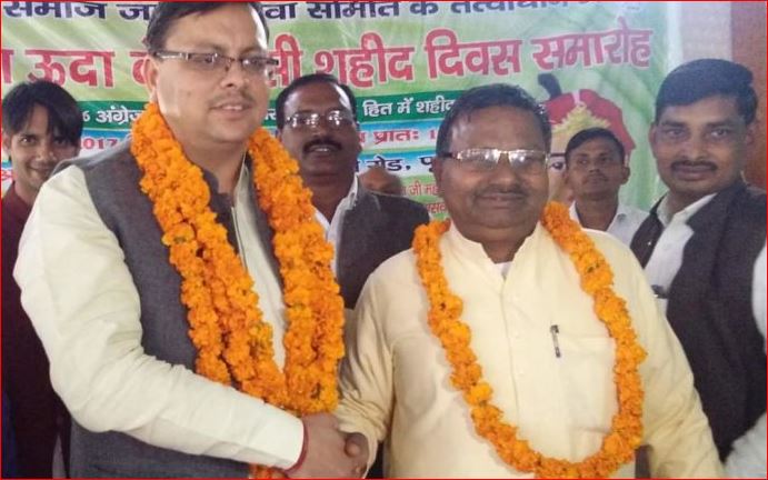 पीलीभीत: भाजपा विधायक बाबूराम पासवान ने पुष्कर सिंह धामी को उत्तराखंड का मुख्यमंत्री बनाये जाने पर दी बधाई