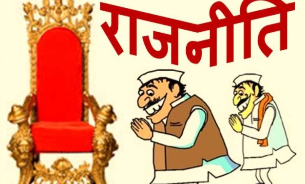 शरद पवार गुट और TMC के कांग्रेस में विलय के मुद्दे पर AAP का बड़ा बयान