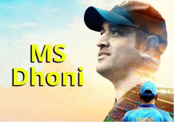 हार को जीत में बदलने वाले को MS Dhoni कहते हैं, 'थलाइवा' से सीखें जीने का अंदाज