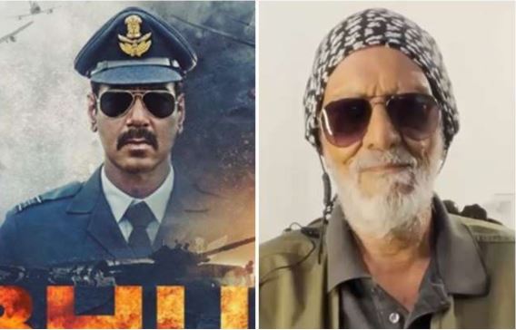अजय देवगन ने इसलिए चुनी Bhuj की कहानी, 'असली' विजय कार्णिक ने बताया फिल्म के बारे में जानकर कैसी थी प्रतिक्रिया