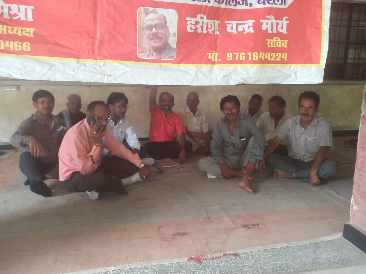 बरेली-बरेली कॉलेज कर्मचारियों का धरना प्रदर्शन जारी रहा