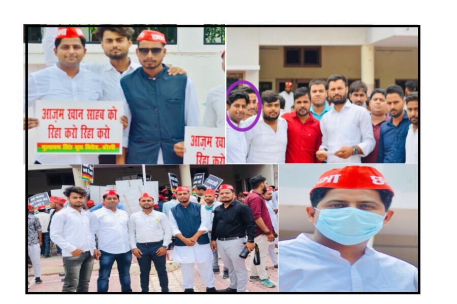 आँवला/बरेली - युवाओं की यही पुकार अबकी बार अखिलेश सरकर : छात्र सभा ।