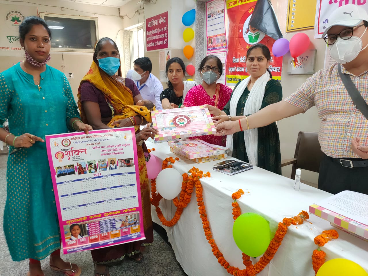 बरेली-राज्य सरकार के निर्देश पर चालू किया गया मिशन शक्ति अभियान का तीसरा चरण