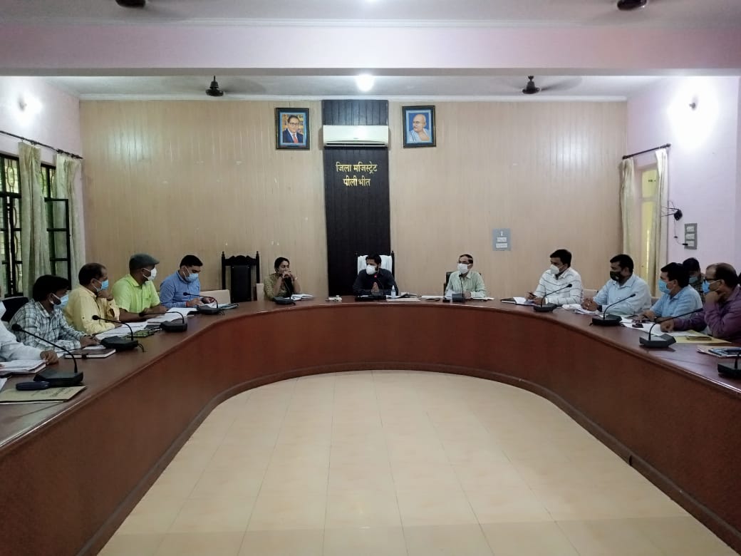 पीलीभीत:निर्धारित लक्ष्य के अनुरूप करें राजस्व वसूली-जिलाधिकारी