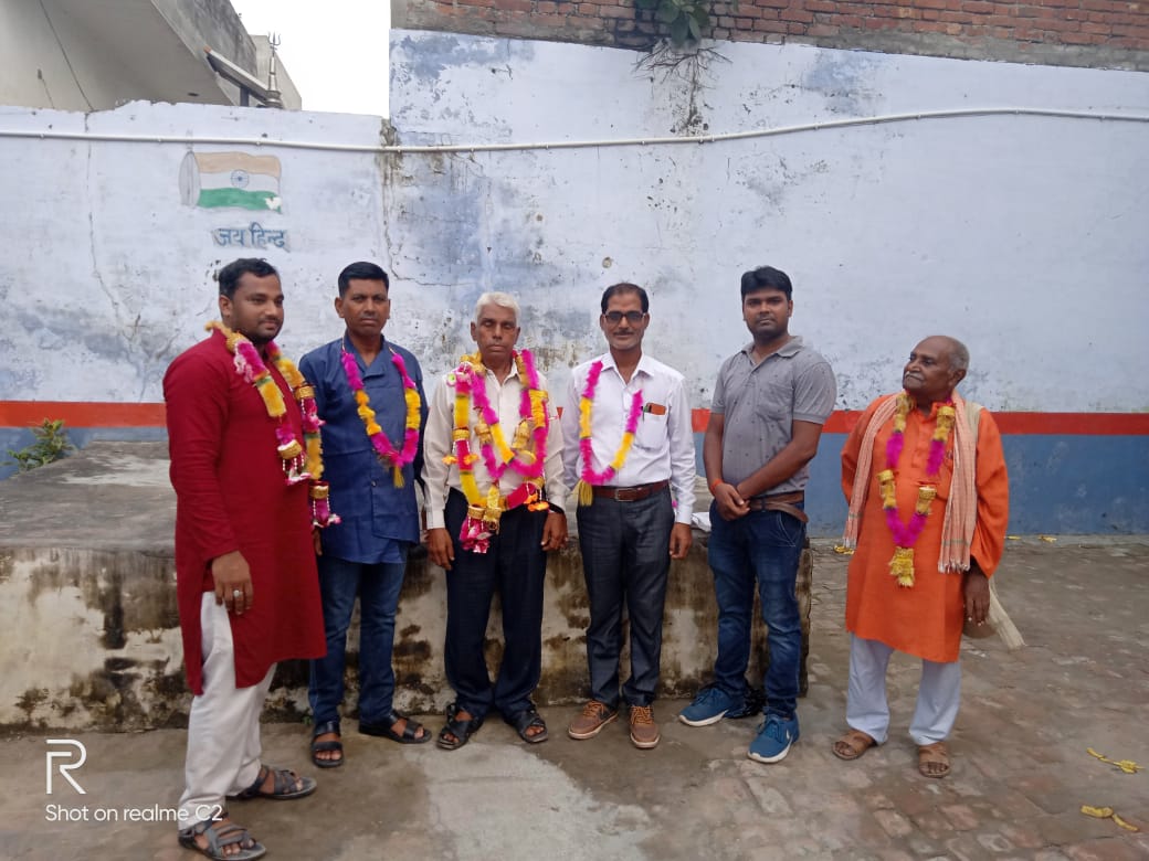पीलीभीत :मौर्य विकास कल्याण संस्था की बिलसंडा व बीसलपुर ब्लॉक स्तर पर बैठक संपन्न हुई।
