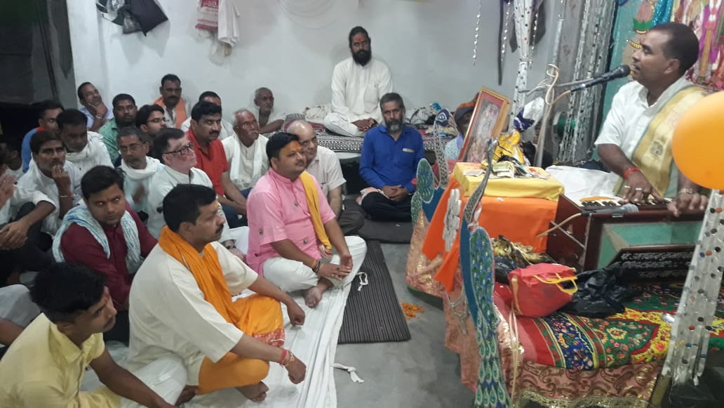 पीलीभीत :नौ दिवसीय श्रीराम कथा का रविवार को हवन पूजन एवं पूर्णाहुति के साथ समापन हुआ ।