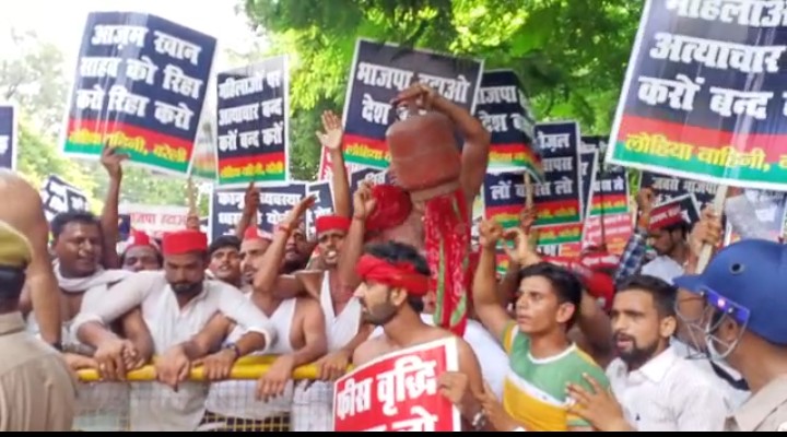 बरेली-महंगाई रोको,अपराधियों को जेल में डालो,बेरोजगारी पर लगाम लगाओ,समाजवादी संगठन मैदान में