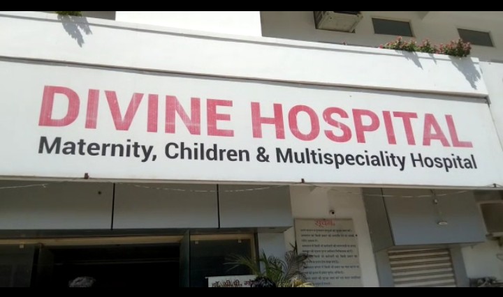 बरेली-स्वास्थ्य विभाग इतना बेपरवाह,कि मौत के हंगामे के बाद भी नही आए पीड़ित को देखने