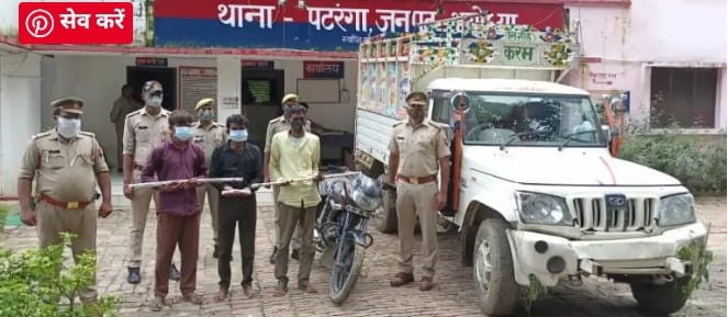 अयोध्या: पटरंगा पुलिस ने भैंस चोरी व डकैती की योजना बनाते तीन को गिरफ्तार कर भेजा जेल