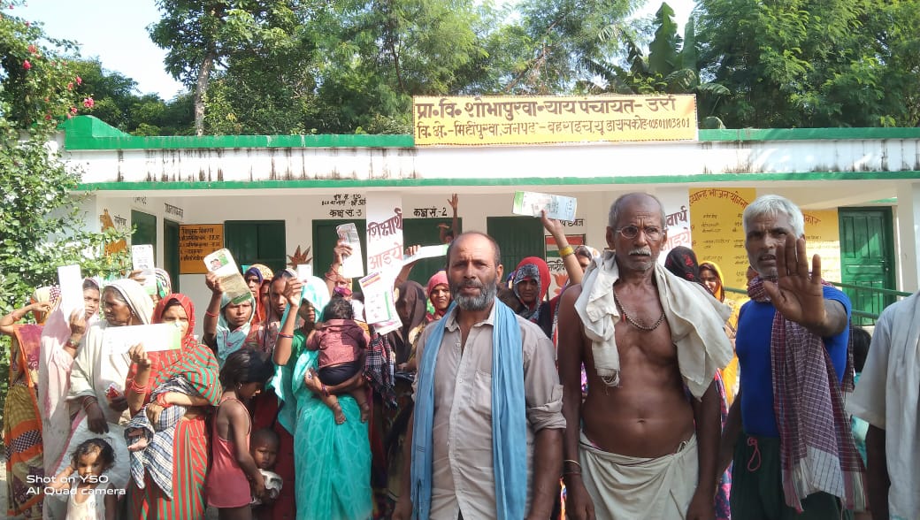 बहराइच: सहायता समूह के भ्रष्ट अधिकारियों व कर्मचारियों का खुला पोल साल में एक बार मिलता है राशन*