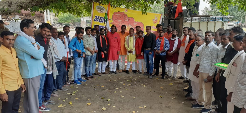 फर्रुखबाद :विश्व हिंदू परिषद द्वारा जनपद फर्रुखाबाद के प्रखंड राजेपुर  में अखंड भारत संकल्प दिवस मनाया