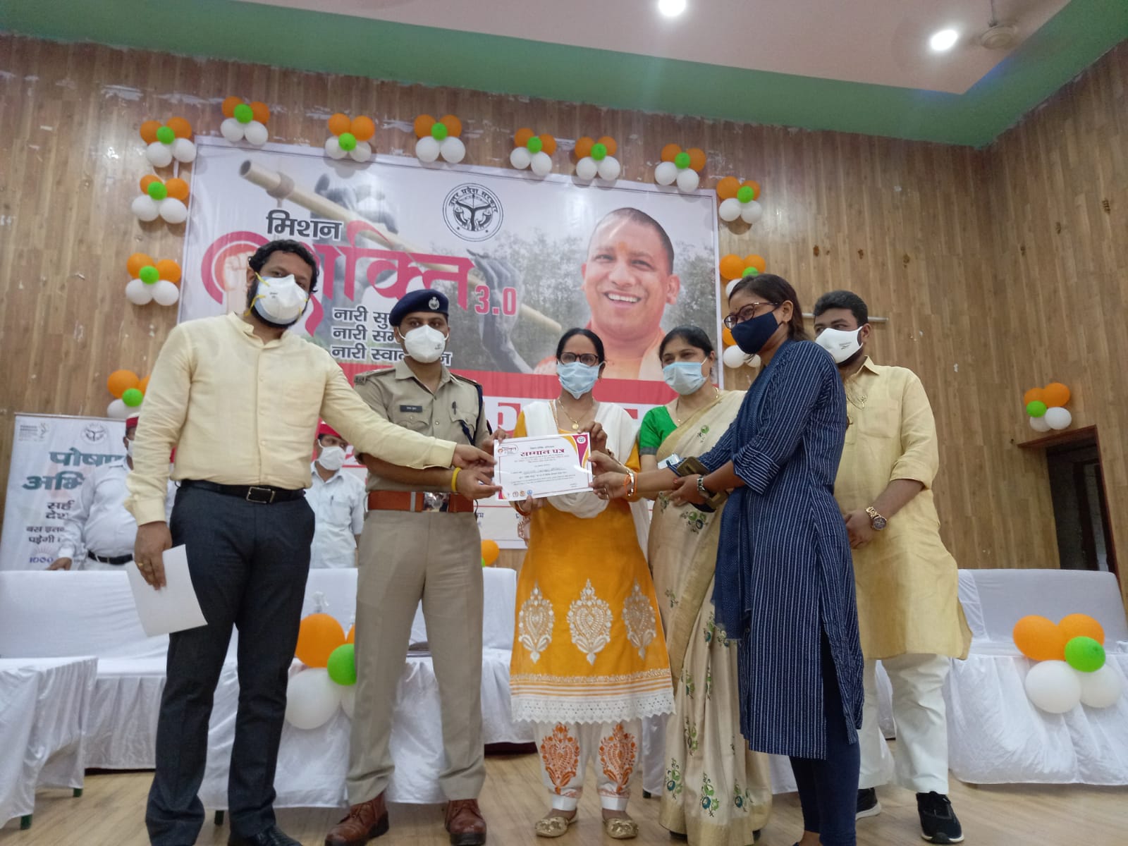 पीलीभीत :नारी सुरक्षा, सम्मान व स्वाबलम्बन हेतु मिशन शक्ति फेज-03 अभियान का किया गया शुभारम्भ।