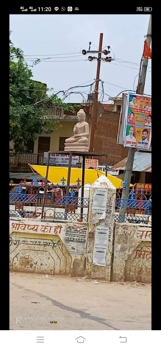 कन्नौज :छिबरामऊ शहर के सौरिख तिराहा पर लगी बुद्ध प्रतिमा तोड़ने का प्रयास किया गया