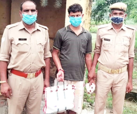 सीतापुर: अवैध गांजे के साथ अभियुक्त गिरफ्तार